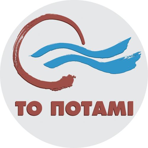 To-Potami-logo-transparent-500x500